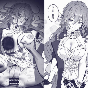姬子