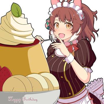 ダンツフレーム誕生日2026