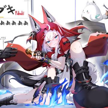 白上フブキ、エンドフィールド