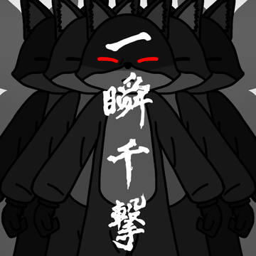 かぐや「いろPに勝ったら結婚してもいいよ？」