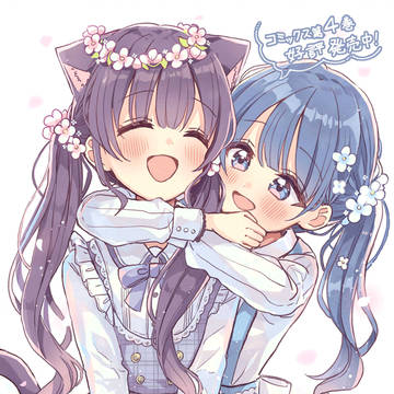 『猫メル』第30話!