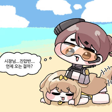 잊혀버린