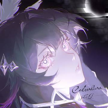 Eyes Under The Fake Moonlight