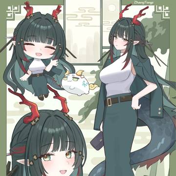 Zhuang Fangyi