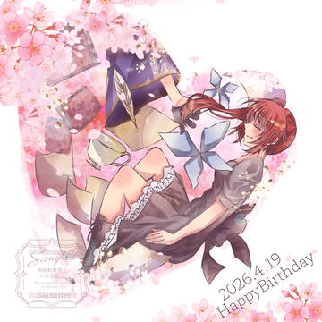 シャスティルHappyBirthday！