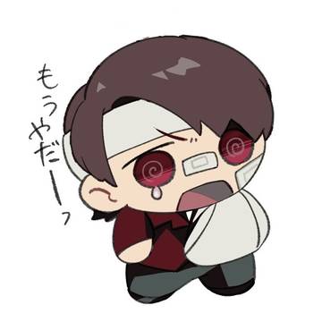 速水の絵
