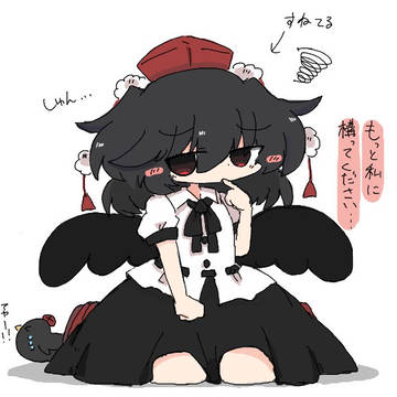 アヤサン