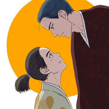 泪