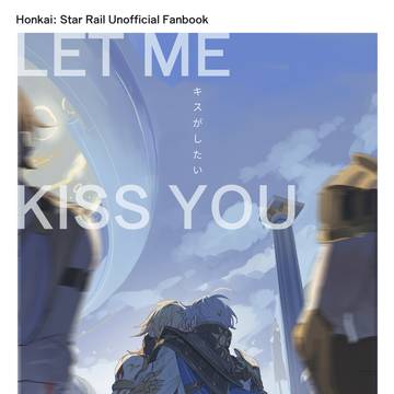 【5/5スパコミ】ファイモス新刊サンプル