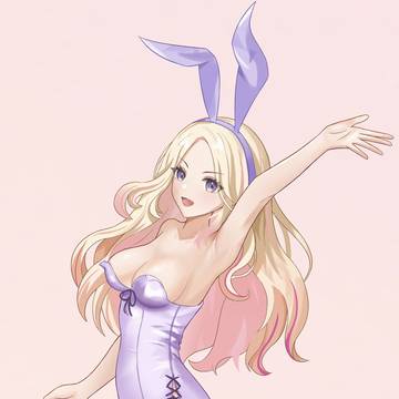 星南