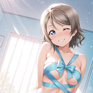 You's birthday present