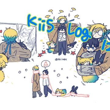 カイ潔 log12