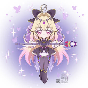 キュアアルカナ・シャドウ