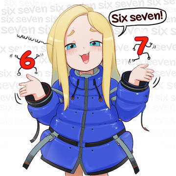 Diana 6-7
