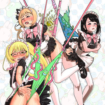 3 maids who received a wedgie.