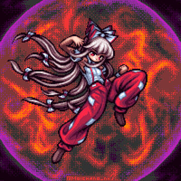 Fujiwara no Mokou