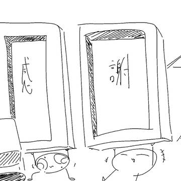 フォローありがとうございます！！