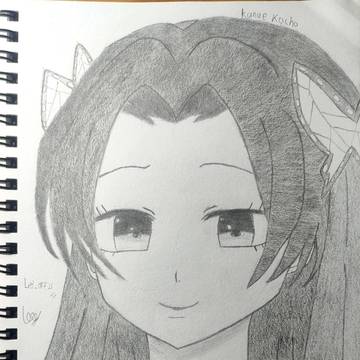 Kanae kocho 🦋🗡️