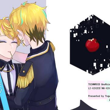【再録】『その障害は誰のモノ』