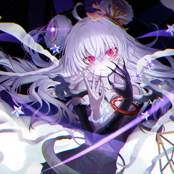 【ユガミ】