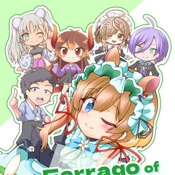 【#にじそうさく11】Faraggo of Fave Fairy
