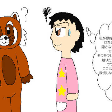 本心が・・・・・・(汗