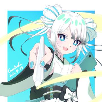 からはこアバター2026