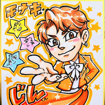 💙乗り換えて〜オレンジ〜！！🧡