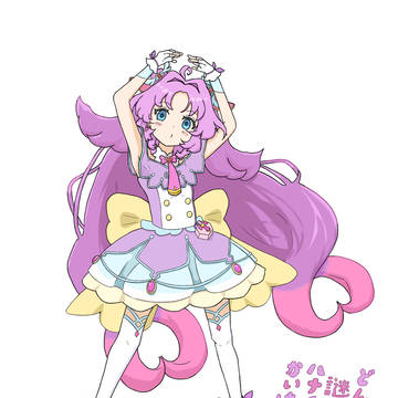 キュアアンサー
