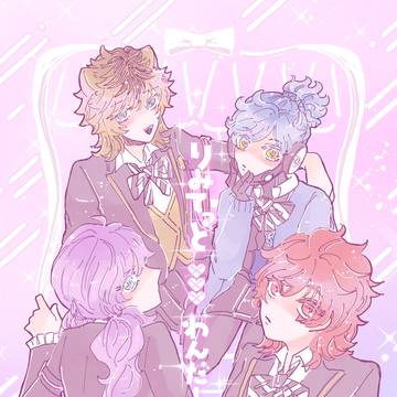 【5/5スパコミ】新刊サンプル【女体化雑多CP本】