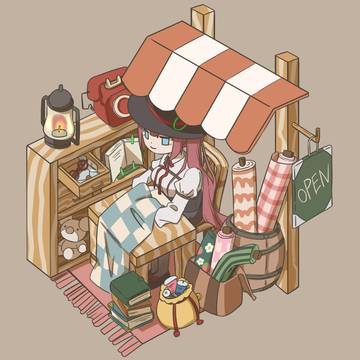 おすまししゃなゆら