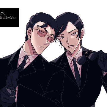 DCログ6