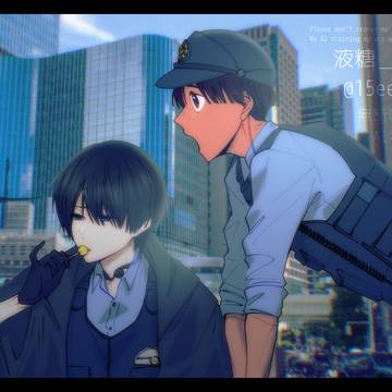 SHTC対策室【自創作まとめ】