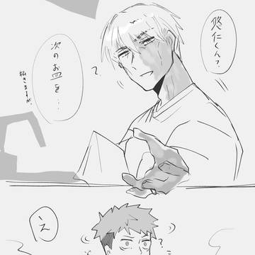 「とりあえずハンカチでいいですか。」