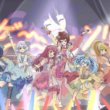 ゆめぎんがフェスティバル