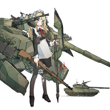 T80UE1
