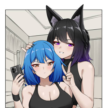 Fox and her Savior