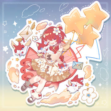 トリビーちゃん