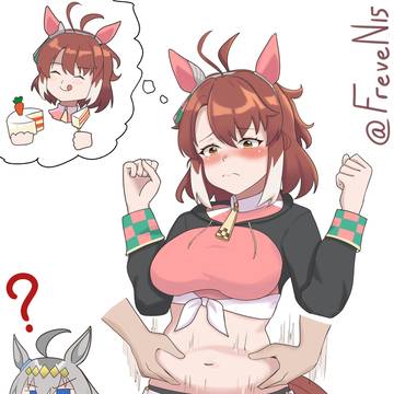 ダンツフレーム