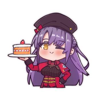 Lewis Cake