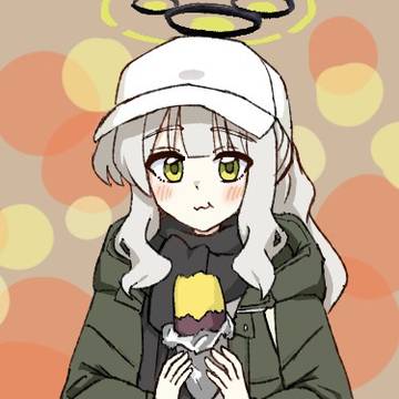 ハレキャン