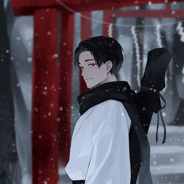 Yuta