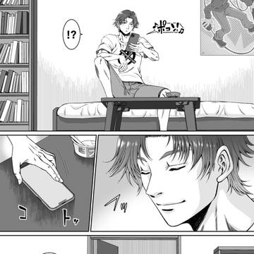 【リクエスト】ある日のなにげないシーン