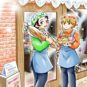 Xフォロワー様200人超え記念イラスト