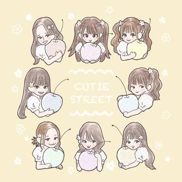 CUTIE STREET