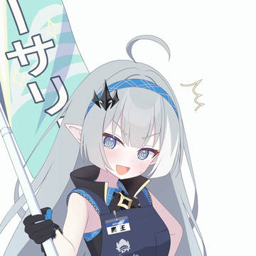 「えっ…?ブルアカコーナーのばしょっ…!?」