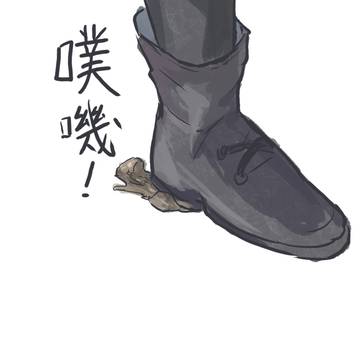入鄉隨俗