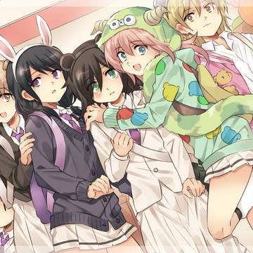 私がモテないのはどう考えてもお前らが悪い！