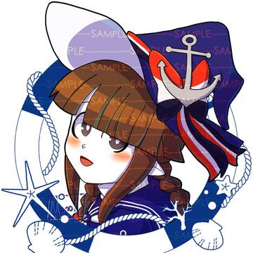 Samewada