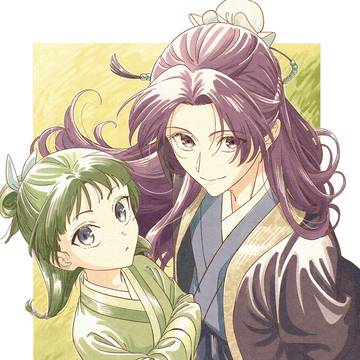 薬屋まとめ8